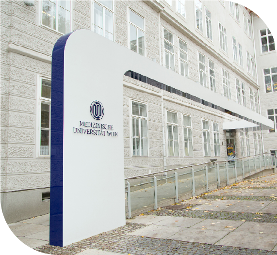 ウィーン医科大学